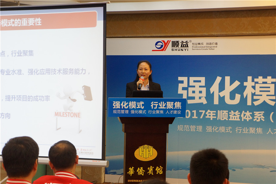 鸿运国际·(中国)官方网站入口