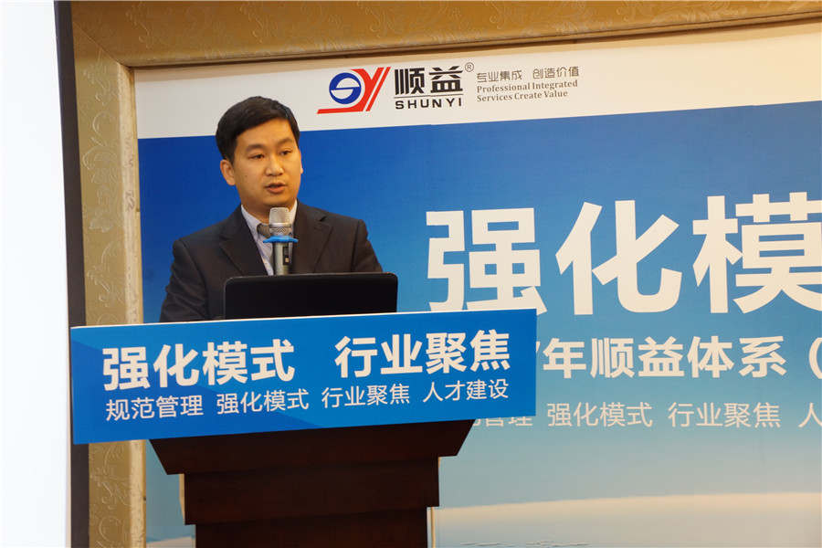 鸿运国际·(中国)官方网站入口