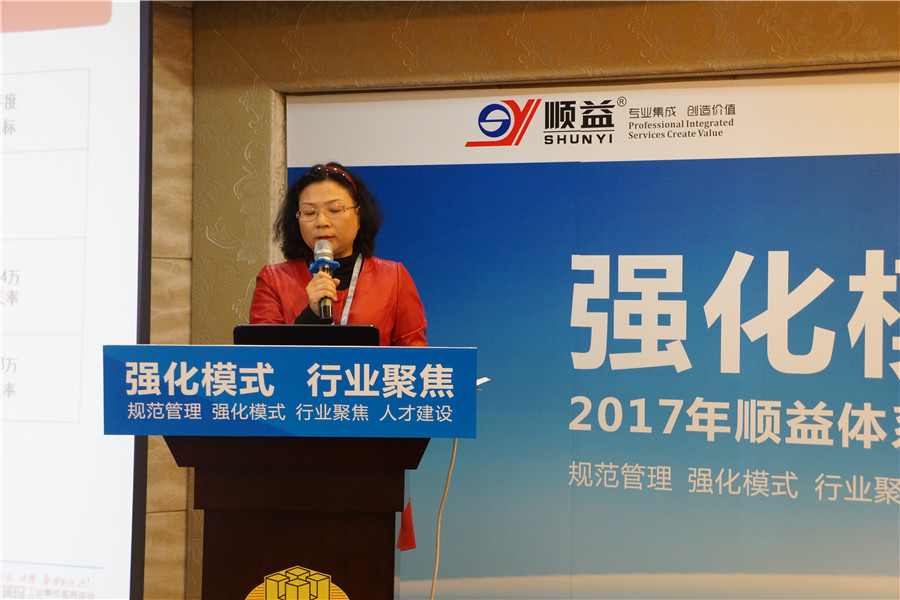 鸿运国际·(中国)官方网站入口