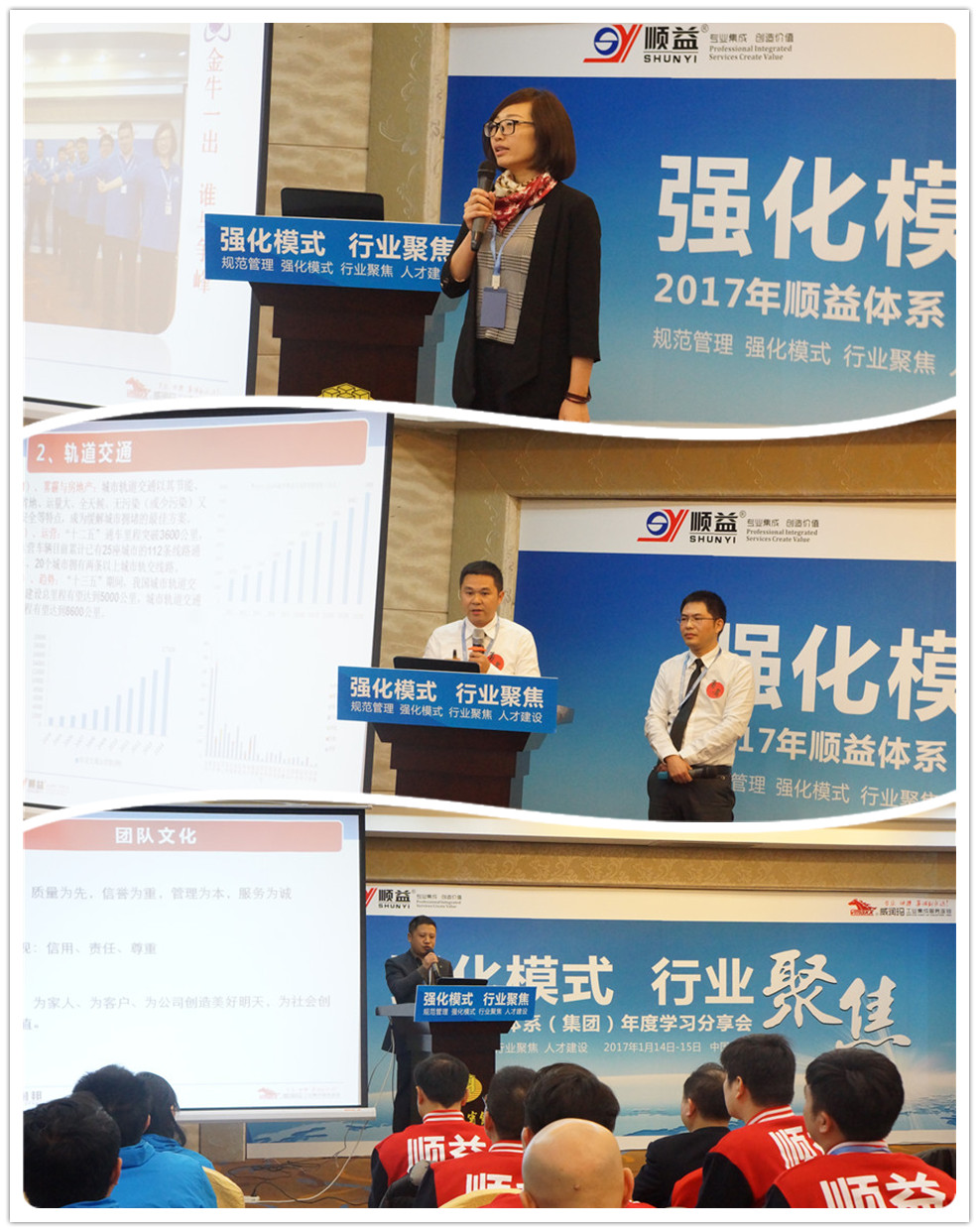 鸿运国际·(中国)官方网站入口