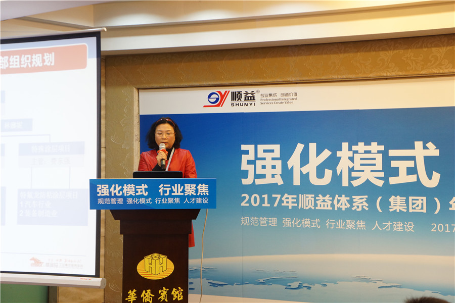 鸿运国际·(中国)官方网站入口