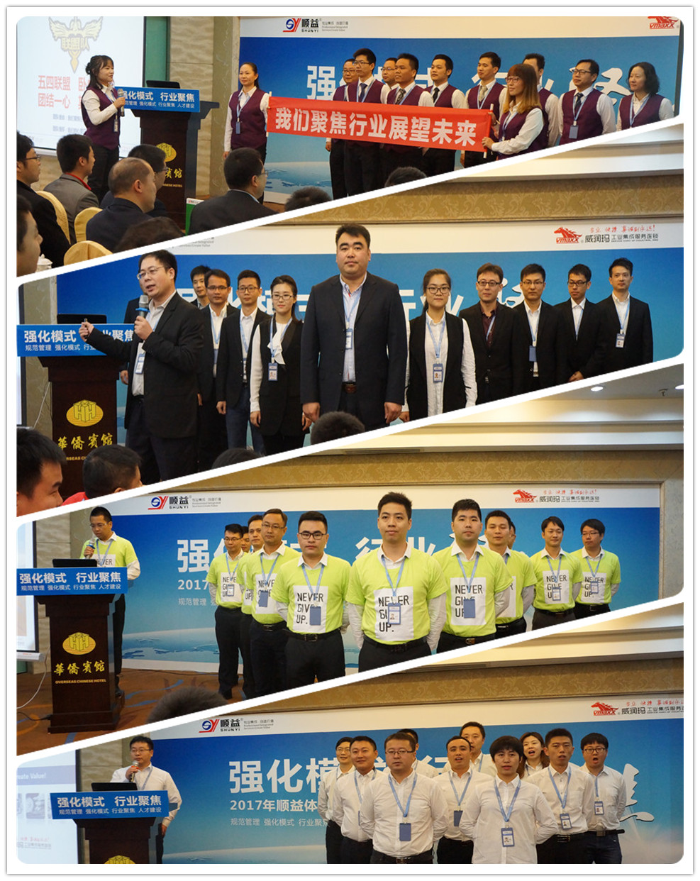 鸿运国际·(中国)官方网站入口