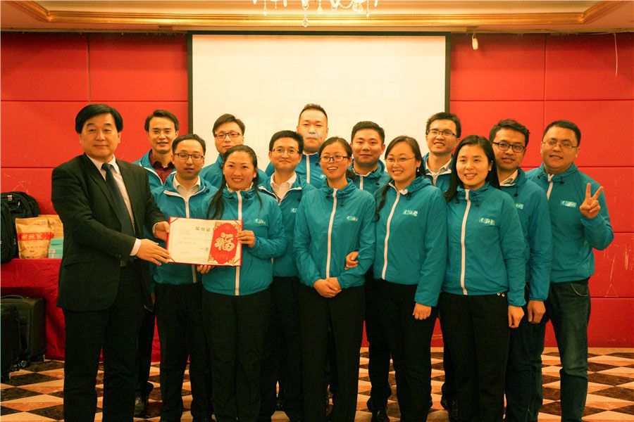 鸿运国际·(中国)官方网站入口