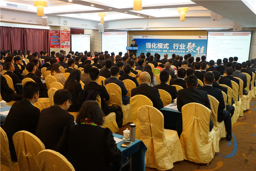 鸿运国际·(中国)官方网站入口