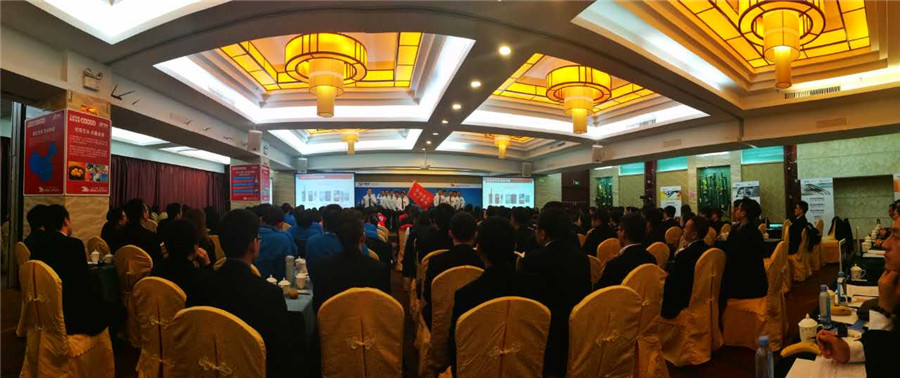 鸿运国际·(中国)官方网站入口