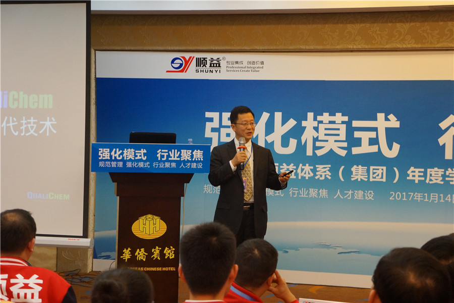 鸿运国际·(中国)官方网站入口