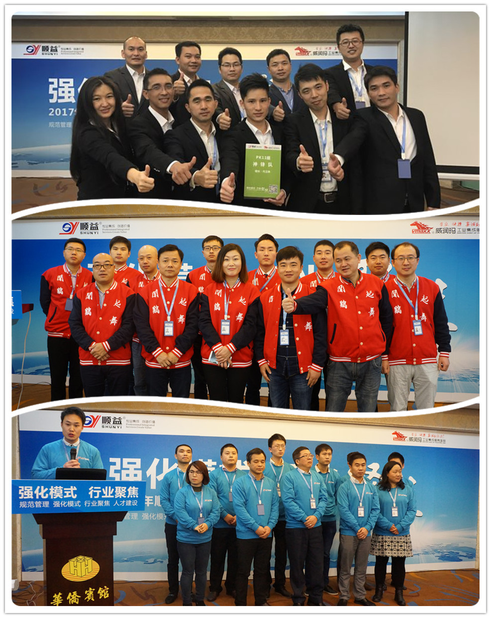 鸿运国际·(中国)官方网站入口