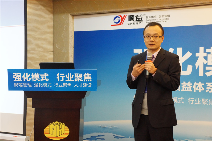 鸿运国际·(中国)官方网站入口