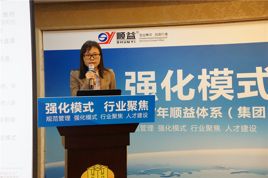 鸿运国际·(中国)官方网站入口