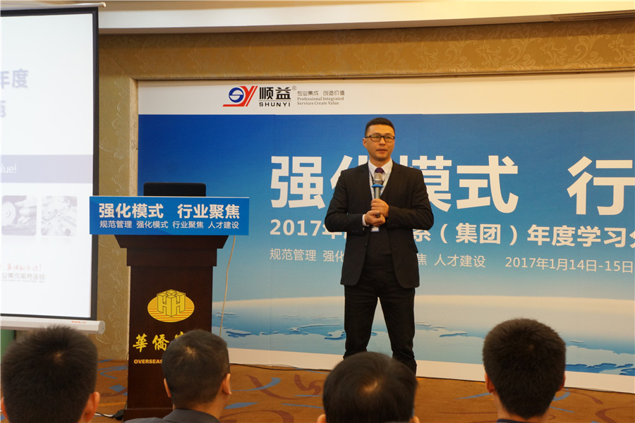 鸿运国际·(中国)官方网站入口