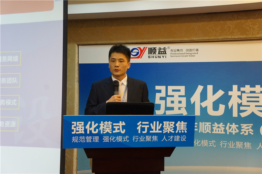 鸿运国际·(中国)官方网站入口