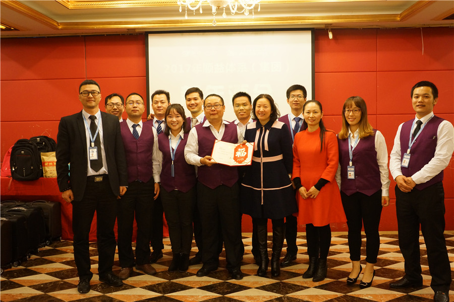 鸿运国际·(中国)官方网站入口