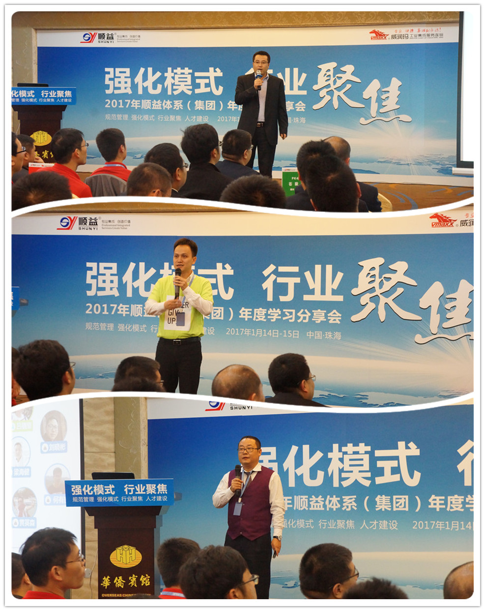 鸿运国际·(中国)官方网站入口