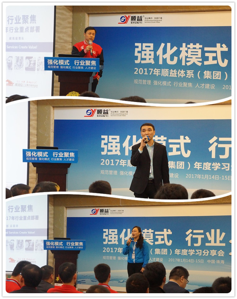 鸿运国际·(中国)官方网站入口