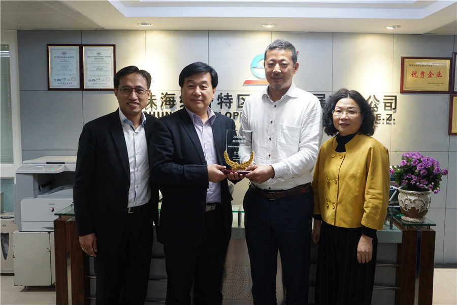 鸿运国际·(中国)官方网站入口