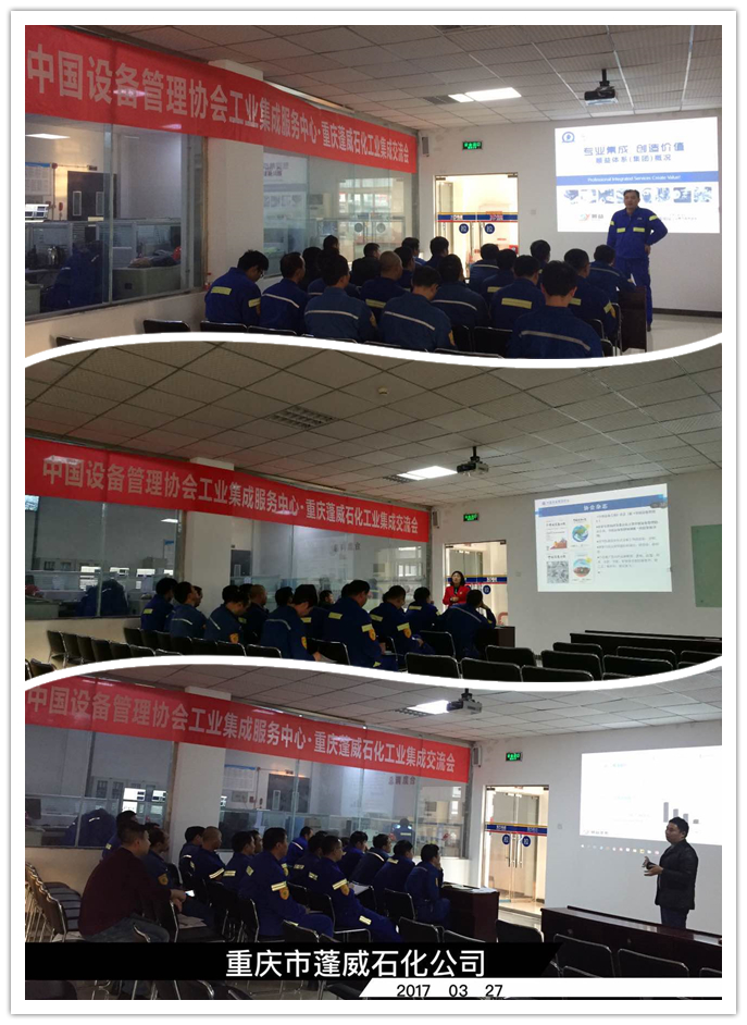 鸿运国际·(中国)官方网站入口