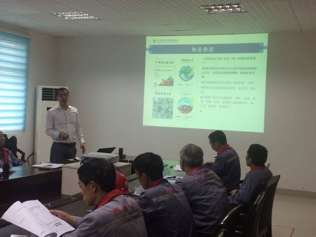 鸿运国际·(中国)官方网站入口