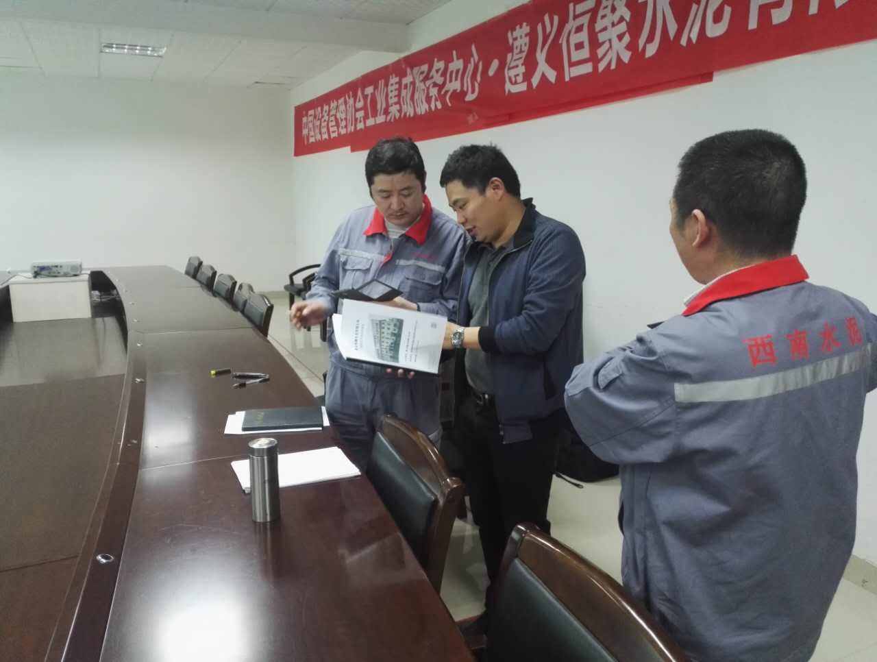 鸿运国际·(中国)官方网站入口