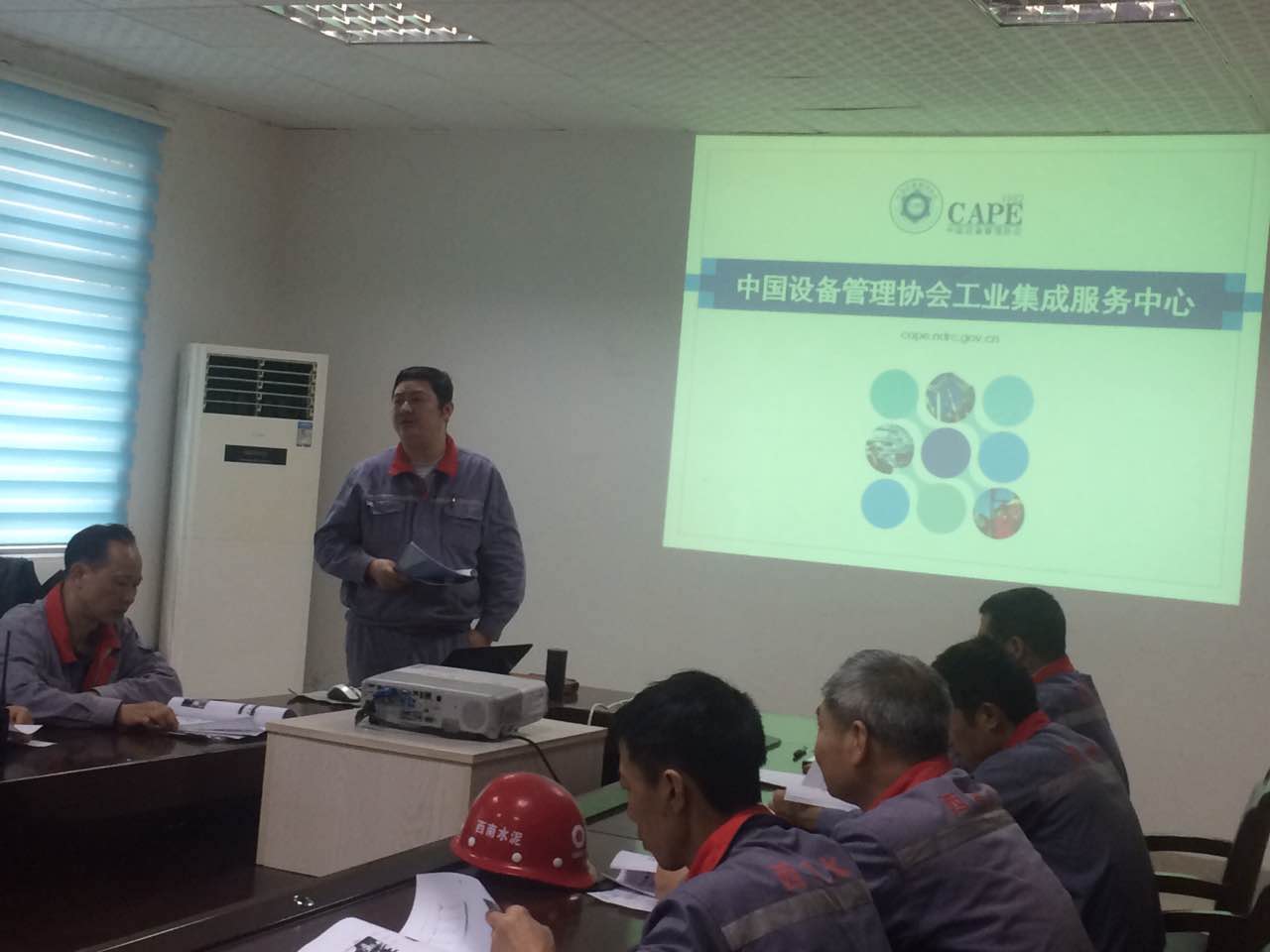 鸿运国际·(中国)官方网站入口