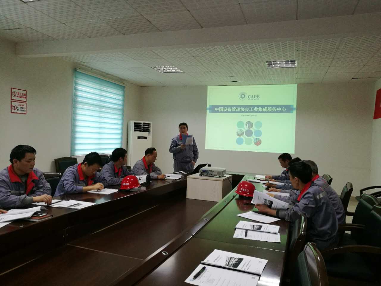 鸿运国际·(中国)官方网站入口