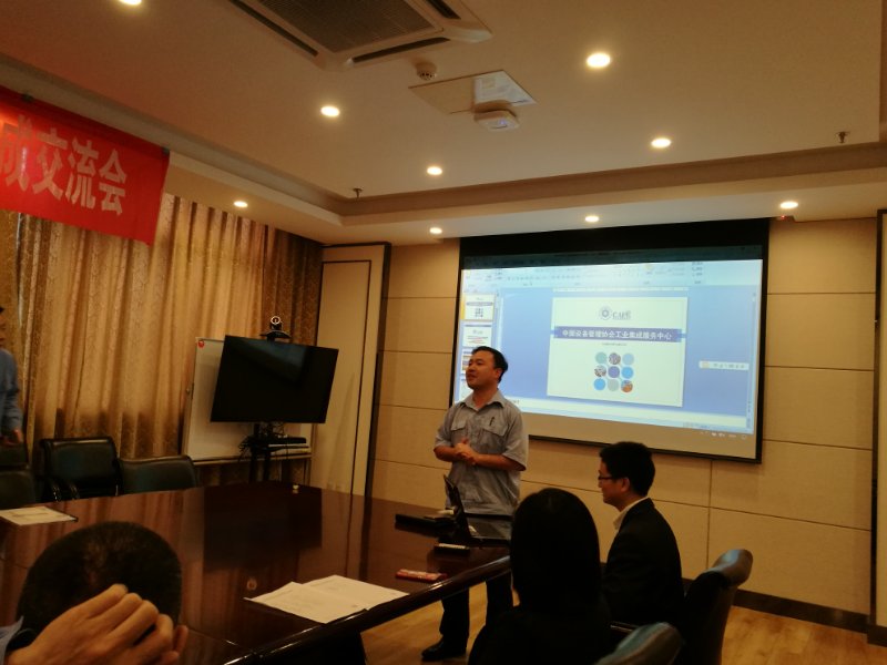 鸿运国际·(中国)官方网站入口