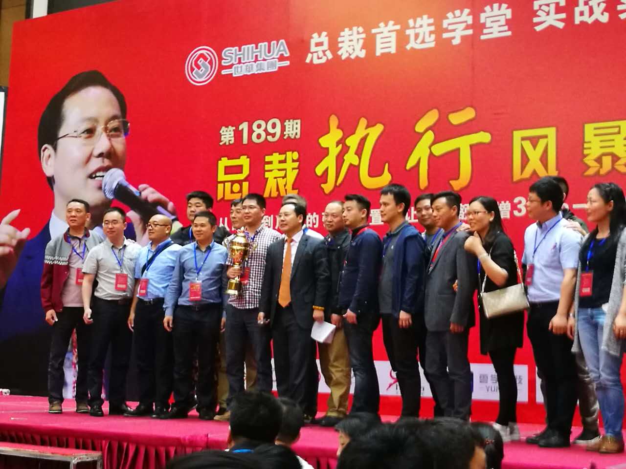 鸿运国际·(中国)官方网站入口