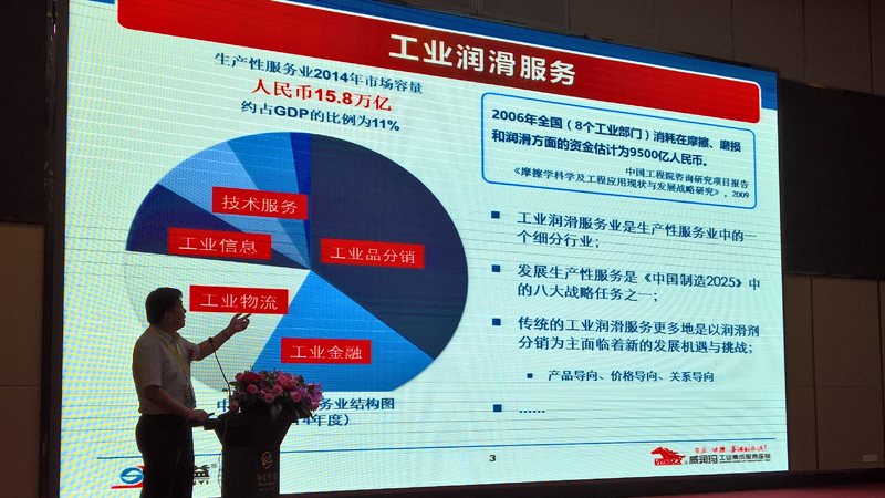 鸿运国际·(中国)官方网站入口