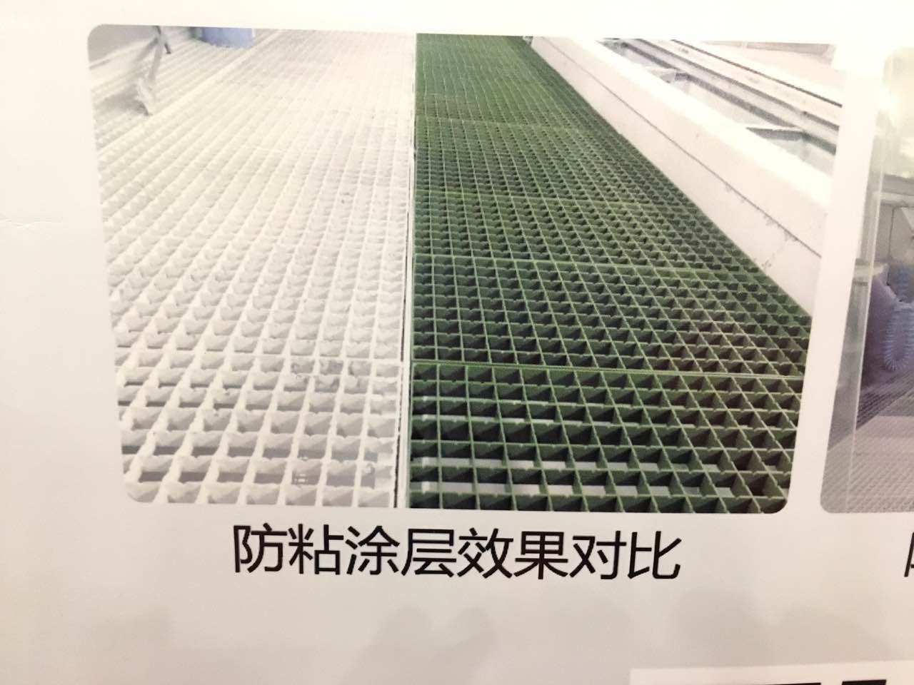 鸿运国际·(中国)官方网站入口