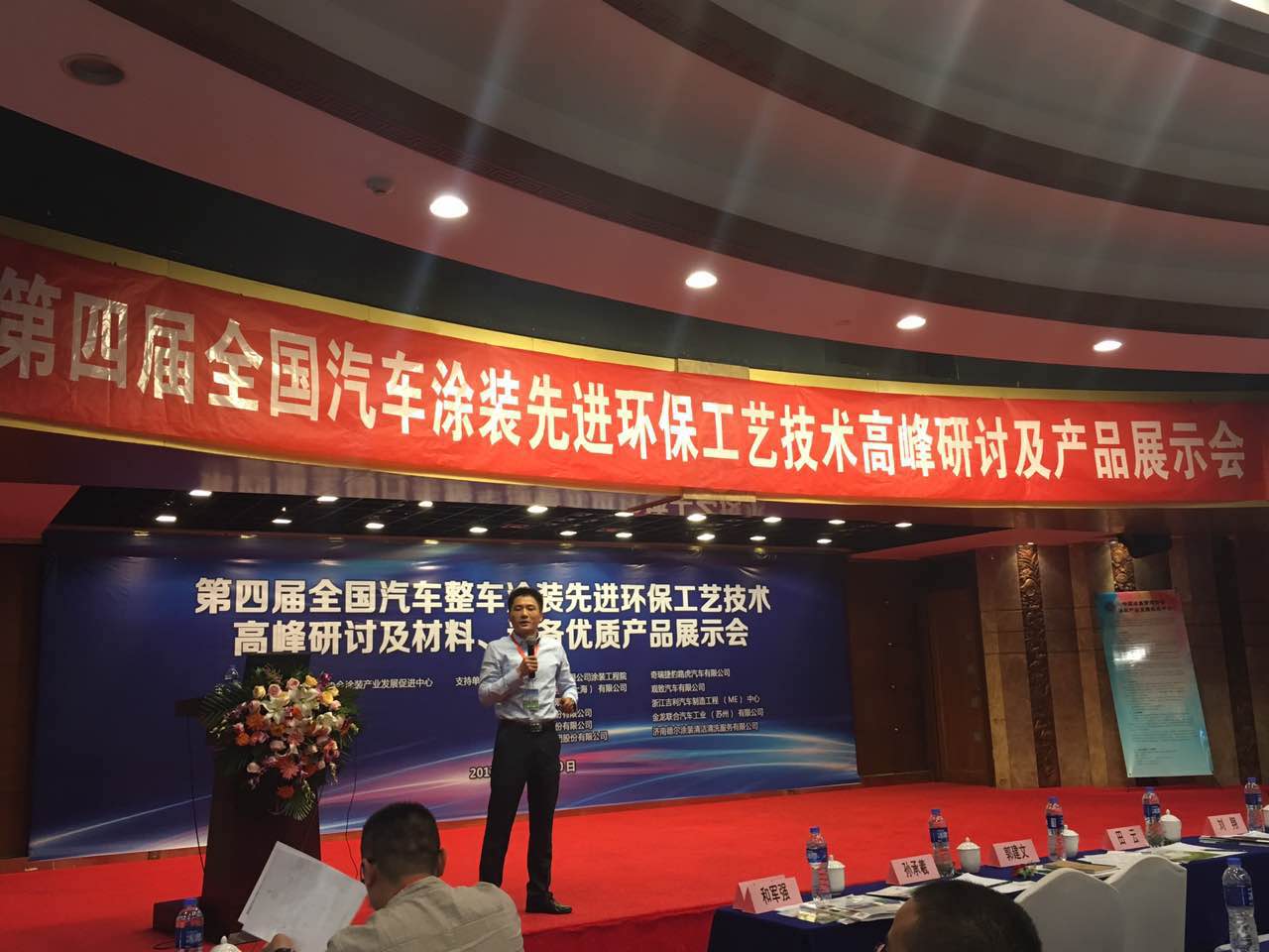 鸿运国际·(中国)官方网站入口