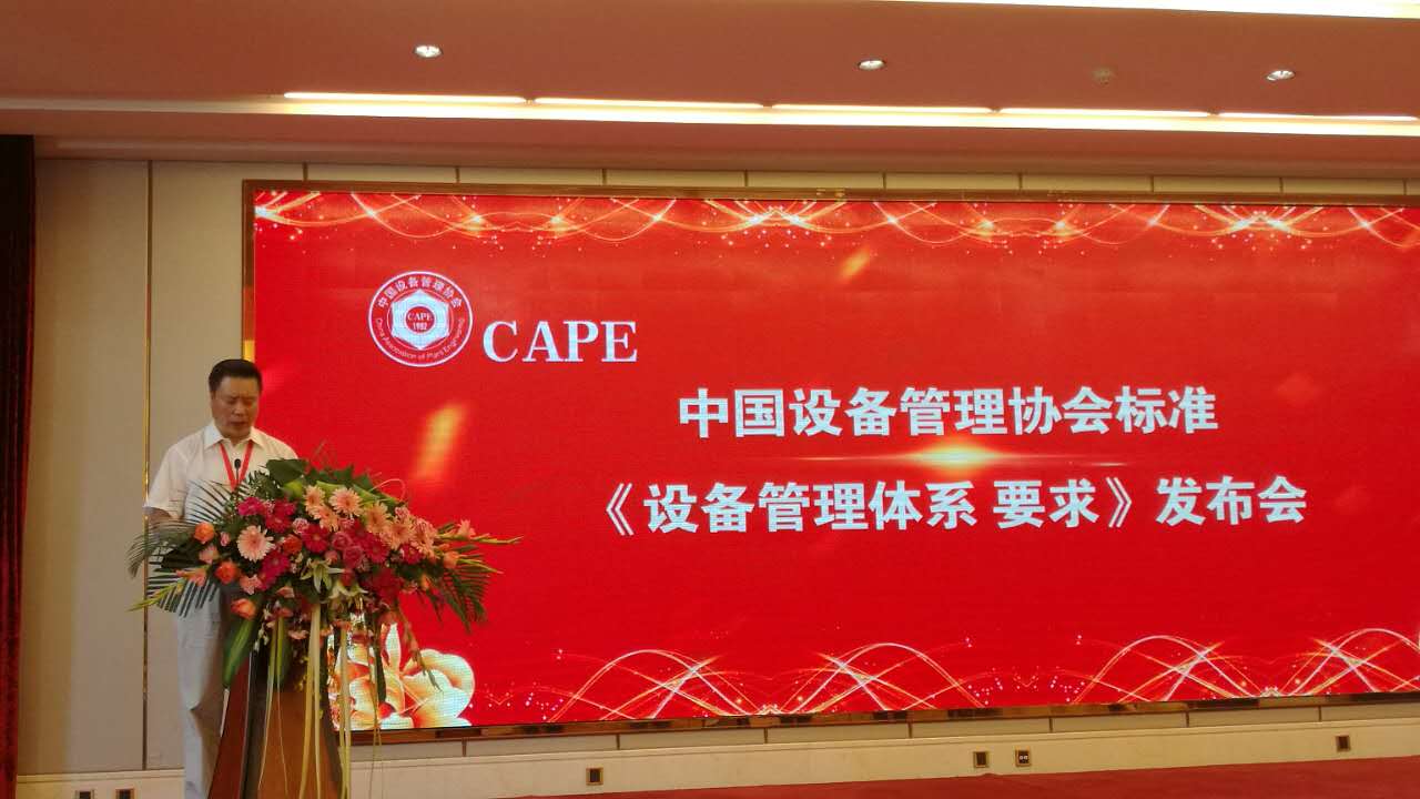 鸿运国际·(中国)官方网站入口