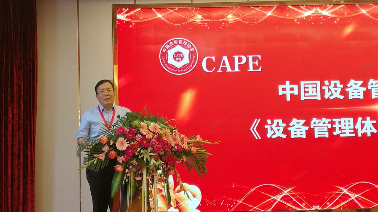 鸿运国际·(中国)官方网站入口