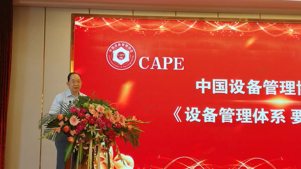 鸿运国际·(中国)官方网站入口