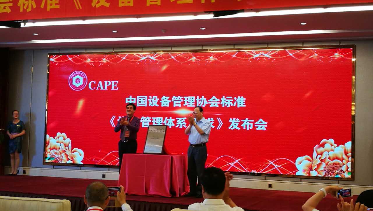 鸿运国际·(中国)官方网站入口