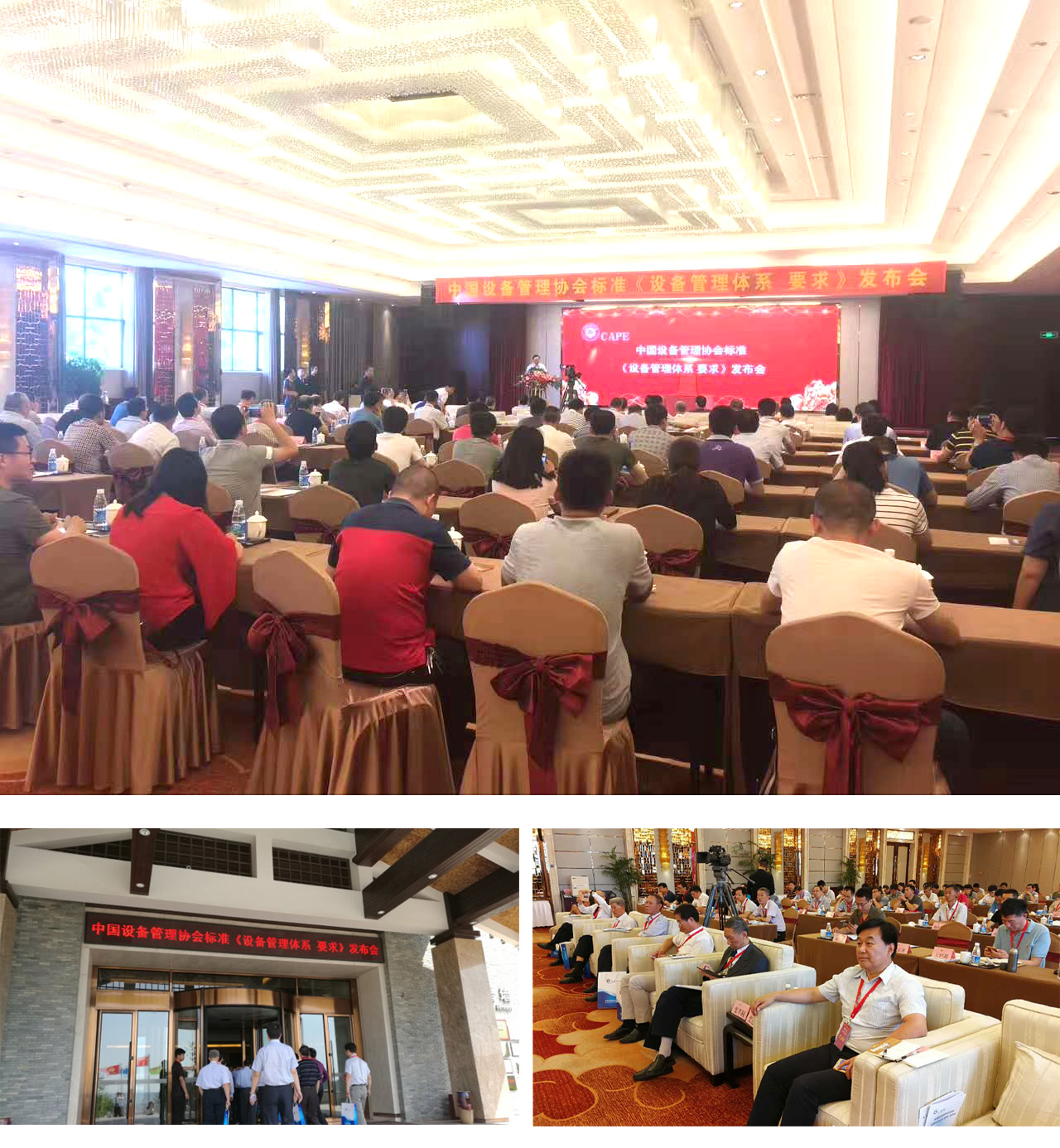 鸿运国际·(中国)官方网站入口