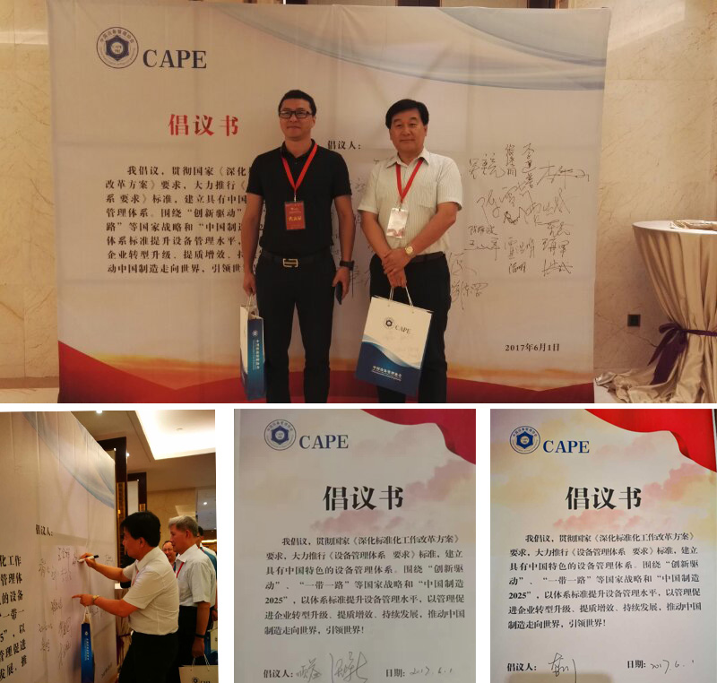 鸿运国际·(中国)官方网站入口