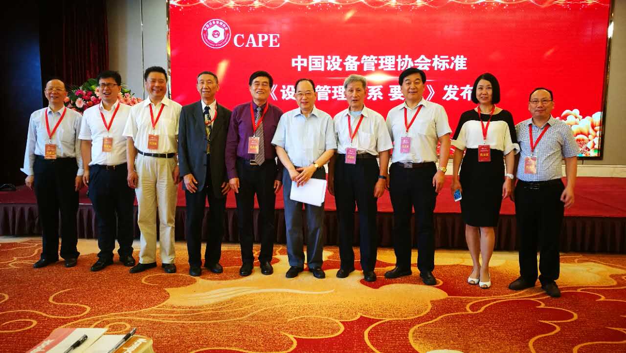 鸿运国际·(中国)官方网站入口