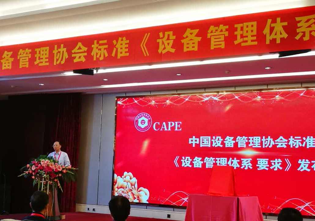 鸿运国际·(中国)官方网站入口