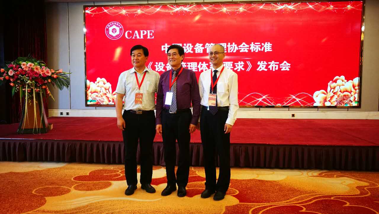 鸿运国际·(中国)官方网站入口