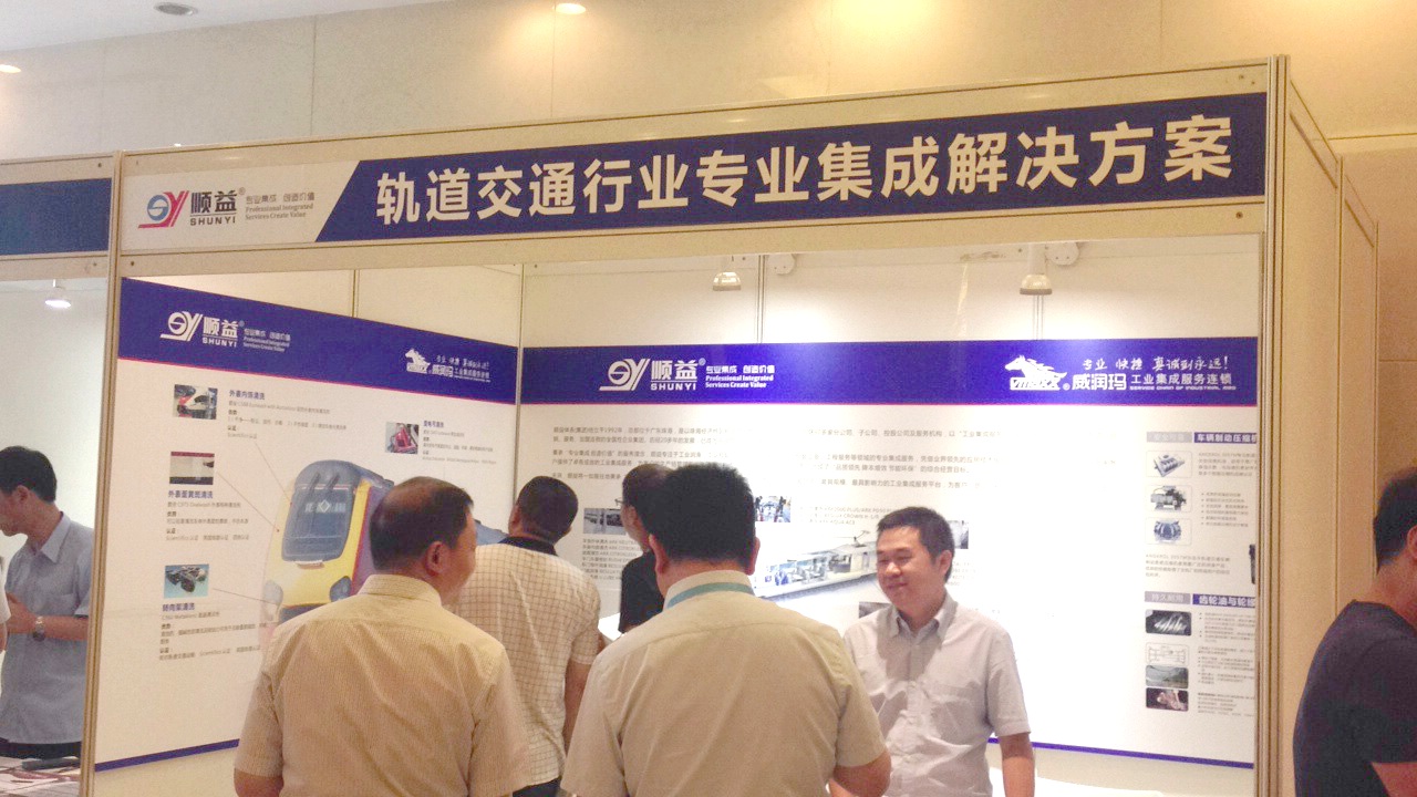 鸿运国际·(中国)官方网站入口