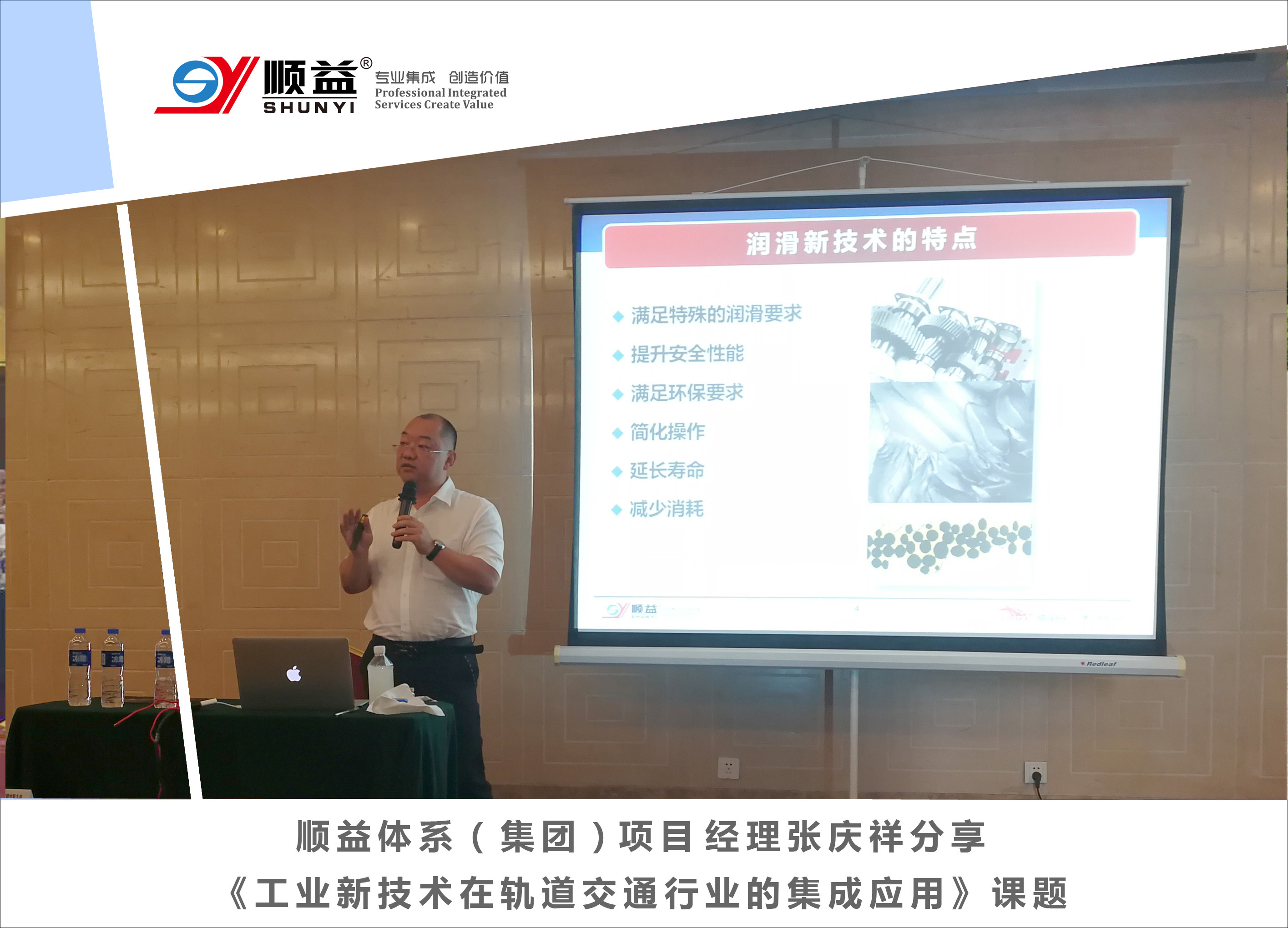 鸿运国际·(中国)官方网站入口