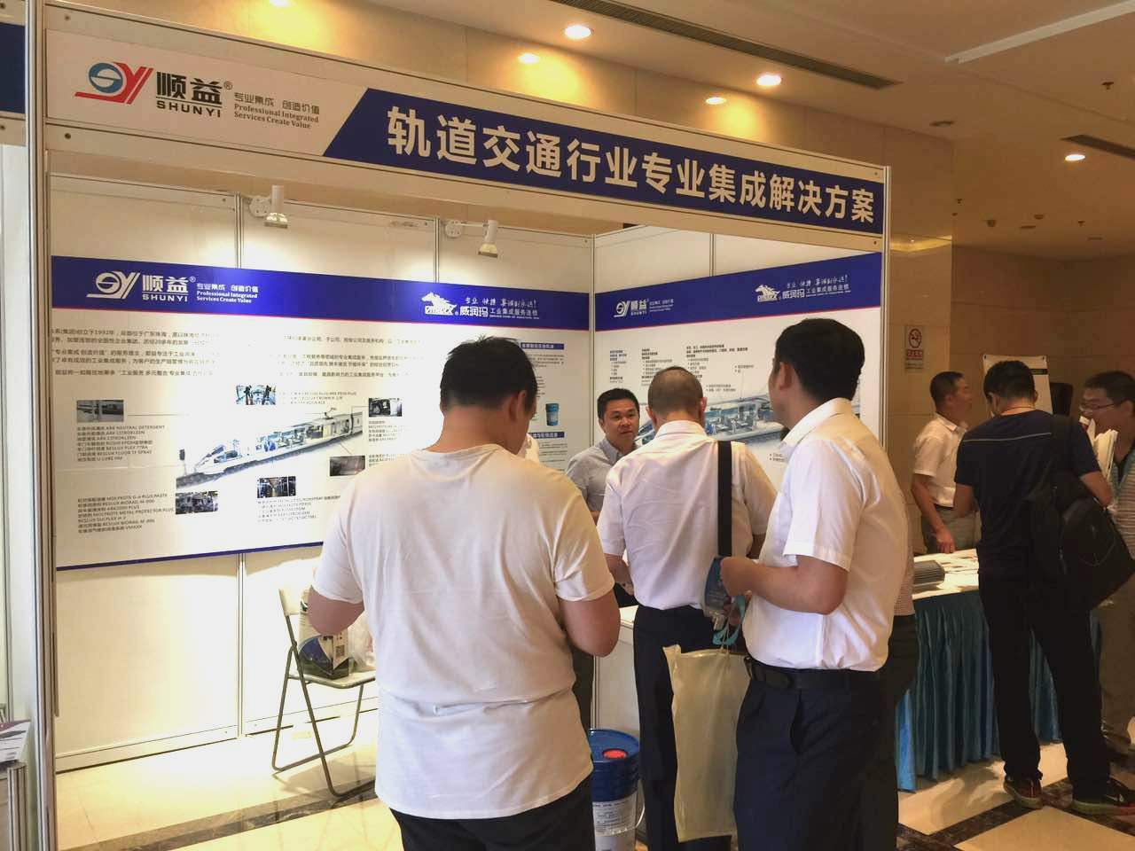 鸿运国际·(中国)官方网站入口