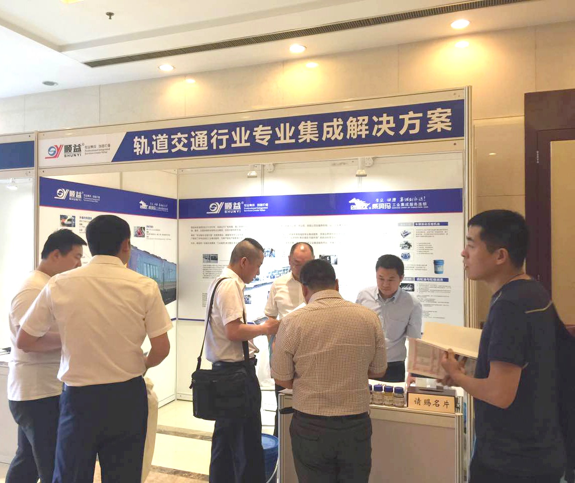 鸿运国际·(中国)官方网站入口