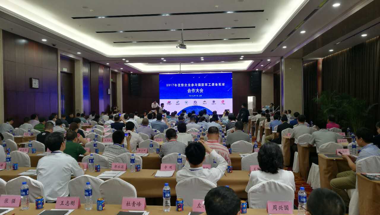 鸿运国际·(中国)官方网站入口