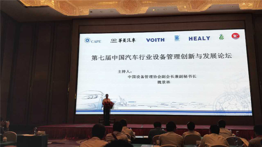 鸿运国际·(中国)官方网站入口