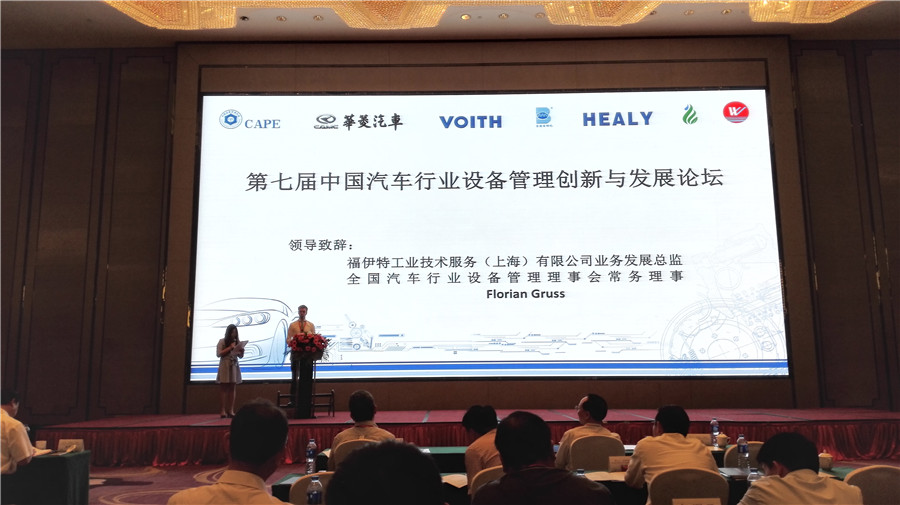 鸿运国际·(中国)官方网站入口