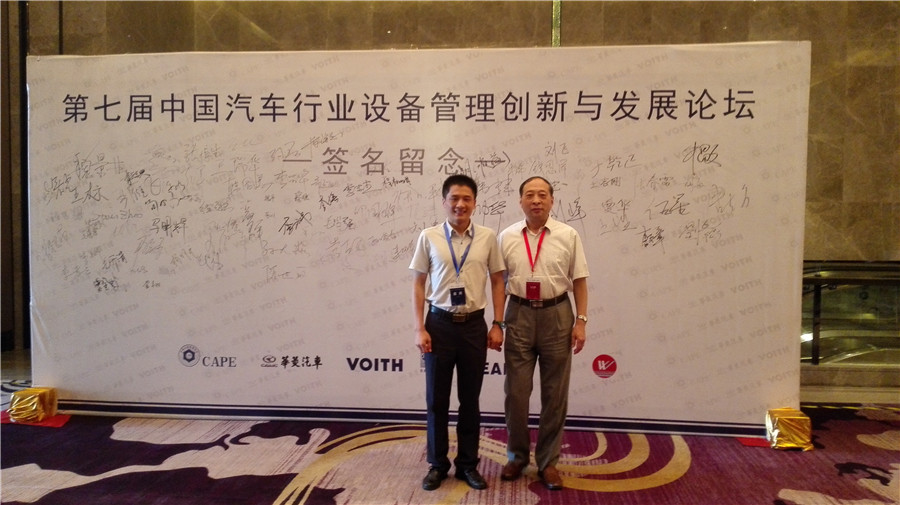 鸿运国际·(中国)官方网站入口