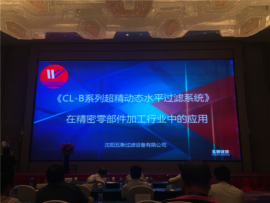 鸿运国际·(中国)官方网站入口