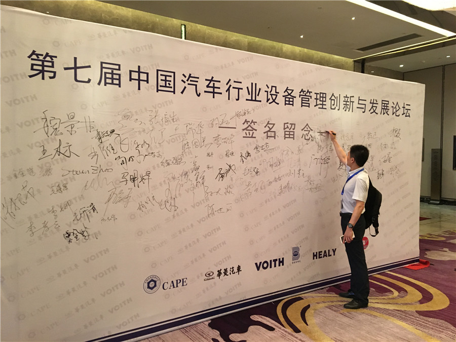 鸿运国际·(中国)官方网站入口