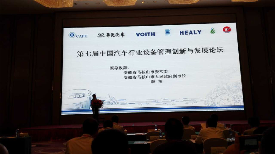 鸿运国际·(中国)官方网站入口