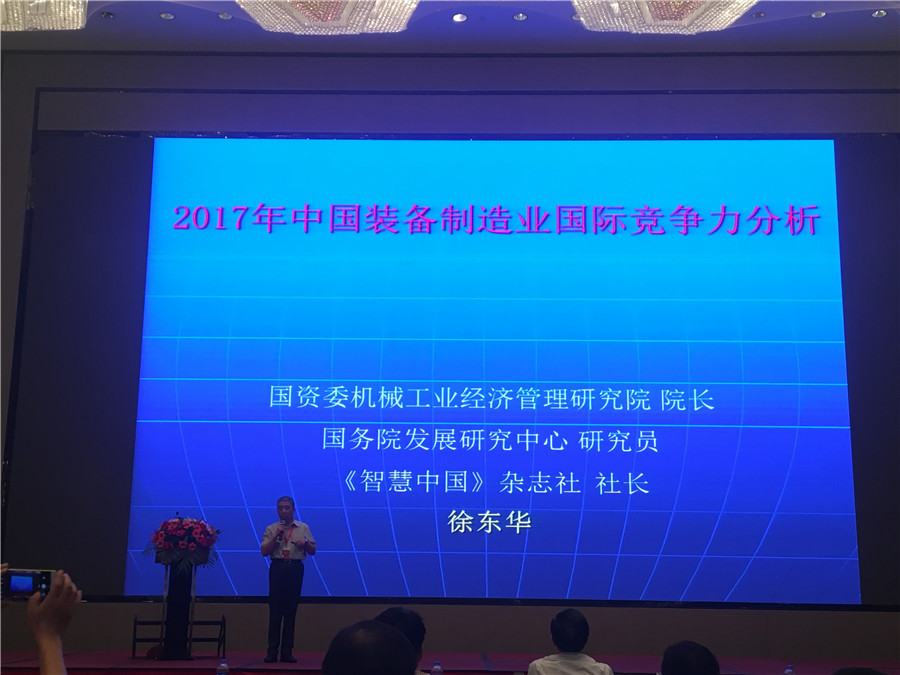 鸿运国际·(中国)官方网站入口